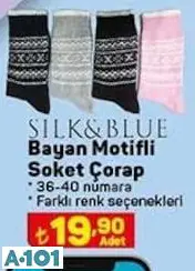 SİLK&BLUE MOTİFLİ SOKET ÇORAP SİLK&BLUE MOTİFLİ SOKET ÇORAP